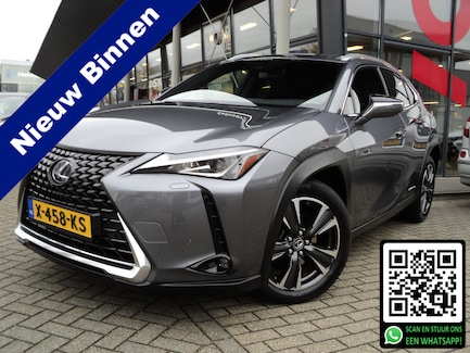 Lexus UX 0