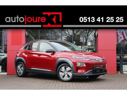 Hyundai Kona Electric 0