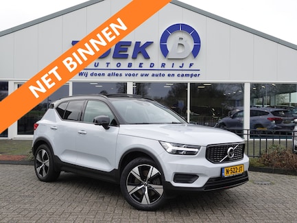 Volvo XC40 0