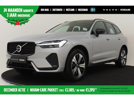 Volvo XC60 0
