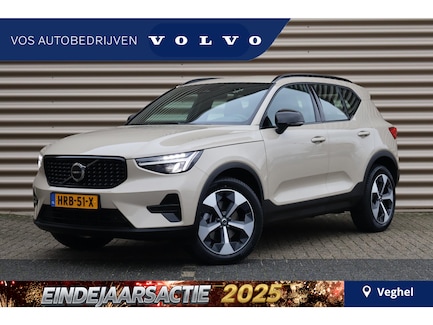 Volvo XC40 0