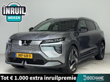 Mitsubishi Eclipse Cross 0