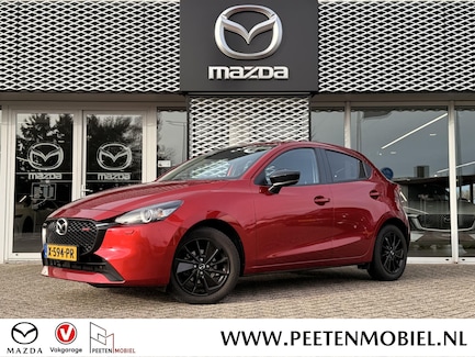 Mazda 2 0
