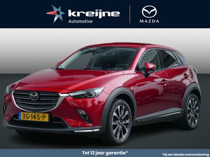 Mazda CX-3 0