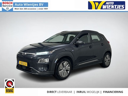 Hyundai Kona Electric 0