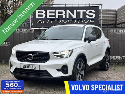 Volvo XC40 0