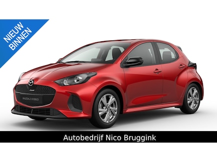 Mazda 2 Hybrid 0
