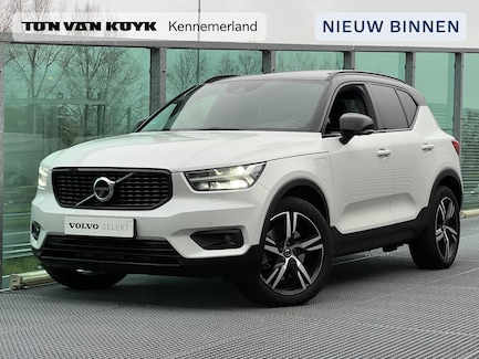 Volvo XC40 0