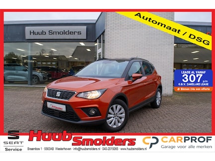SEAT Arona 0
