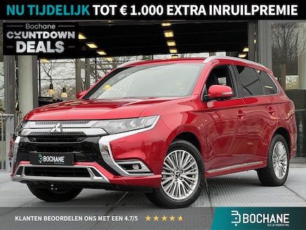 Mitsubishi Outlander 0