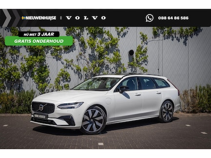 Volvo V90 0
