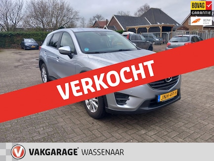 Mazda CX-5 0