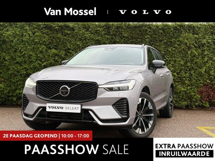 Volvo XC60 0