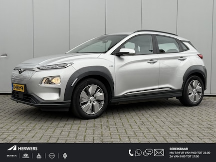 Hyundai Kona Electric 0