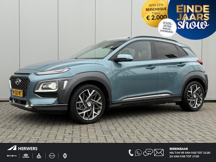 Hyundai Kona 0