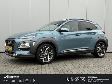 Hyundai Kona 0