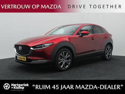 Mazda CX-30 0