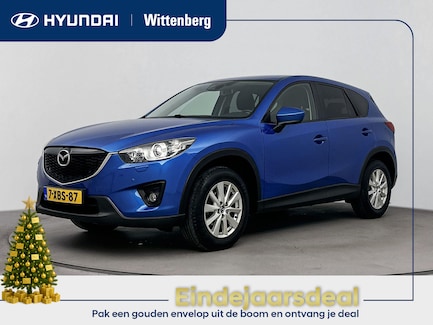 Mazda CX-5 0
