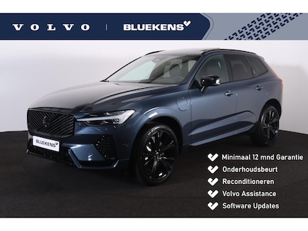 Volvo XC60 0