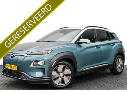 Hyundai Kona Electric 0
