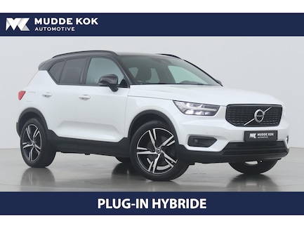 Volvo XC40 0
