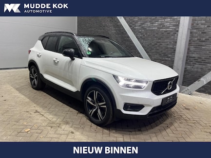 Volvo XC40 0