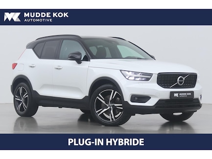 Volvo XC40 0