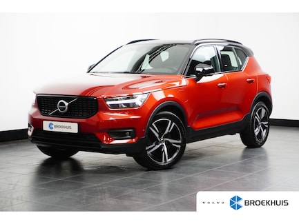 Volvo XC40 0