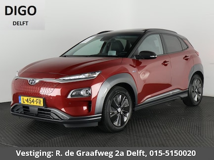 Hyundai Kona Electric 0