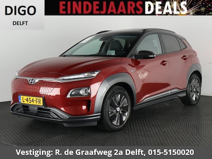 Hyundai Kona Electric 0