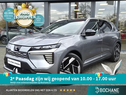 Mitsubishi Eclipse Cross 0