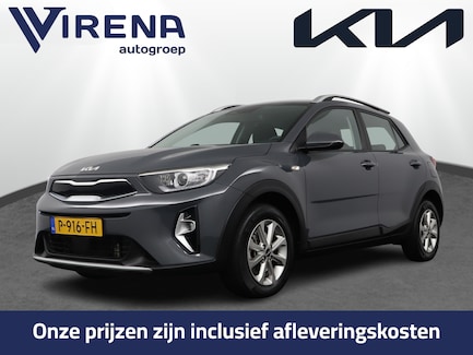 Kia Stonic 0