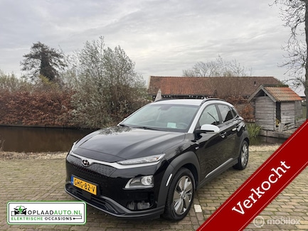 Hyundai Kona Electric 0