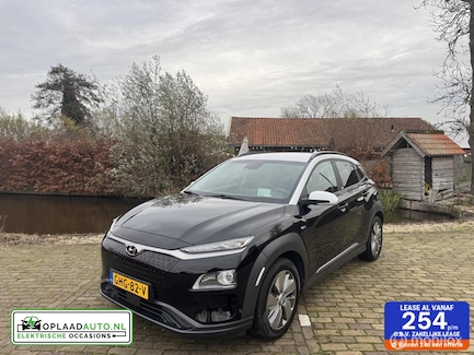 Hyundai Kona Electric 0