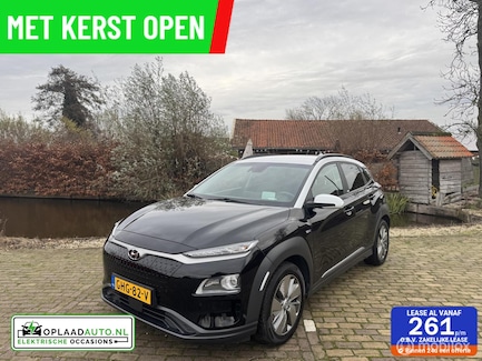 Hyundai Kona Electric 0