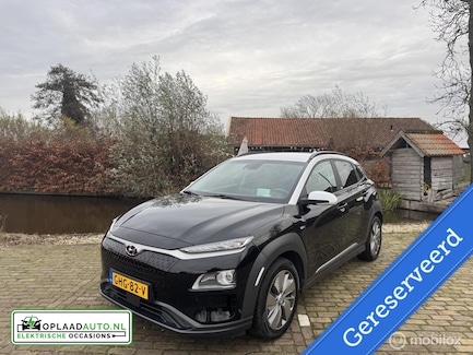 Hyundai Kona Electric 0