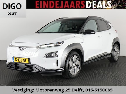 Hyundai Kona Electric 0