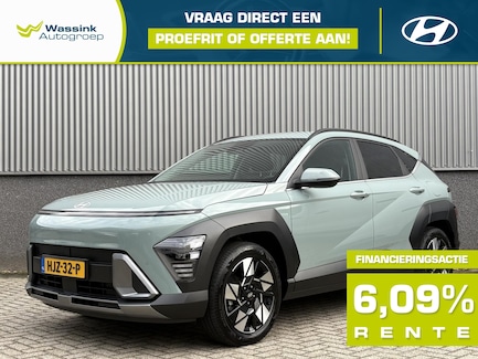 Hyundai Kona 0
