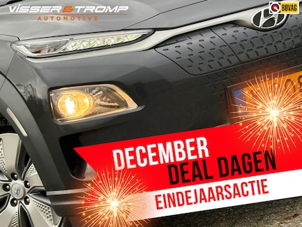 Hyundai Kona Electric 0