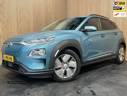 Hyundai Kona Electric 0