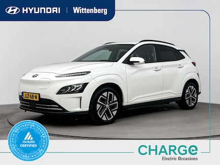 Hyundai Kona Electric 0