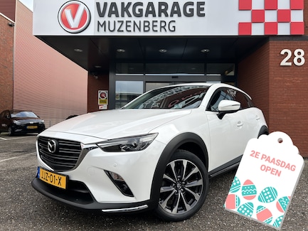 Mazda CX-3 0