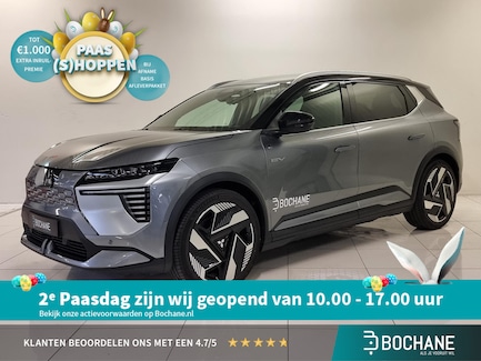 Mitsubishi Eclipse Cross 0