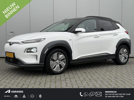 Hyundai Kona Electric 0