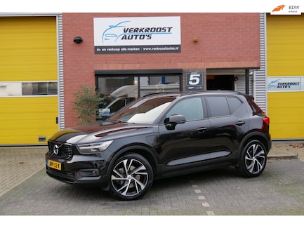 Volvo XC40 0