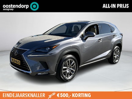 Lexus NX 0