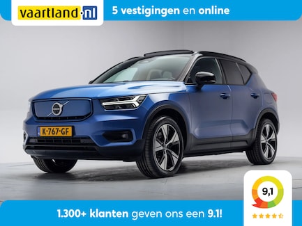 Volvo XC40 0