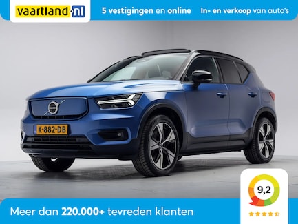Volvo XC40 0