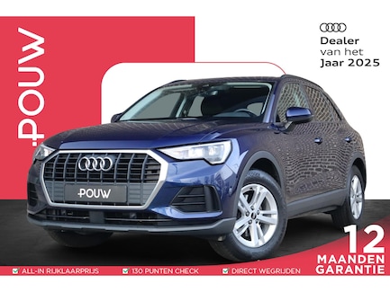 Audi Q3 0