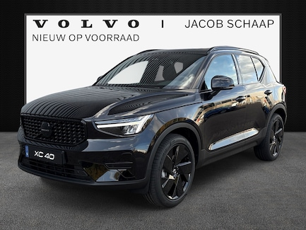 Volvo XC40 0
